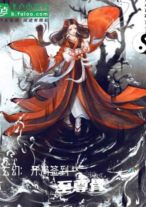 海岛纪元